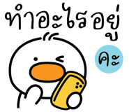 839453670