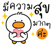 839453671