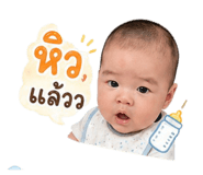 839453683
