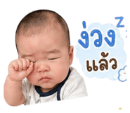 839453684