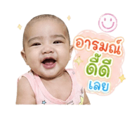 839453789