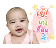 839453794