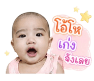 839453803