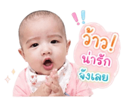 839453808