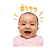 839453853