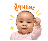 839453860