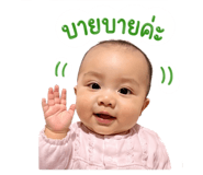 839453861