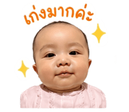 839453864