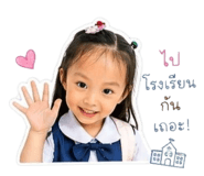 839454048