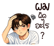 839454221