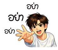 839454232