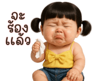 839454406