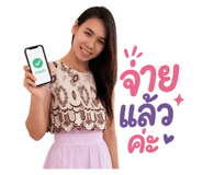 839454646