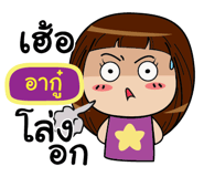 839456947