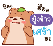 839457535