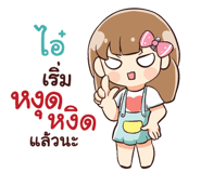839457619