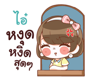 839457620