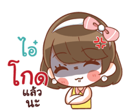 839457621