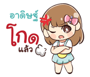 839458698