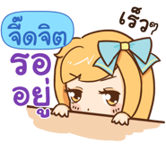 839458801