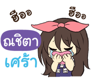 839458905