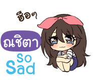 839458907