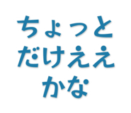 839459521