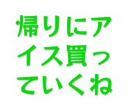 839459523