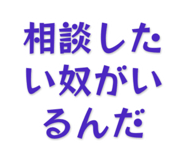 839459525