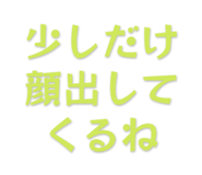 839459527