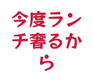 839459528