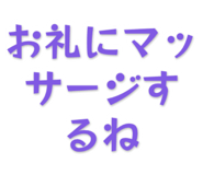839459529