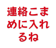 839459530