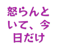 839459531