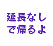 839459532