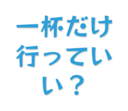 839459533