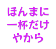 839459537