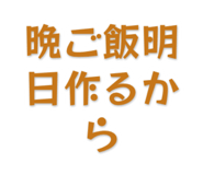 839459542