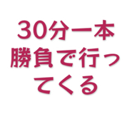 839459543