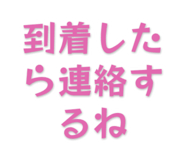 839459545