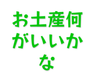 839459546