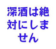 839459549