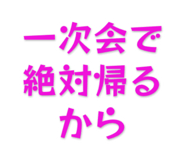 839459554