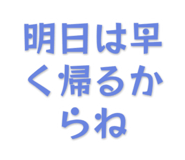 839459559