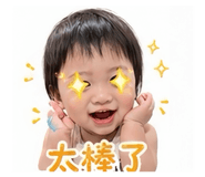 839459785