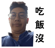 839460057