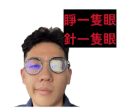 839460078