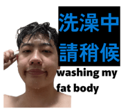 839460081