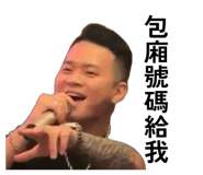 839460083