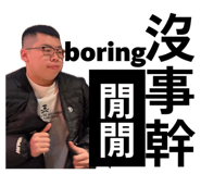 839460086